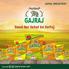 GOYAL INDUSTRIES